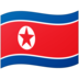 permainan sepak bola dimainkan secara tidak diundang ke KTT antar-Korea di Pyongyang pada bulan September tahun itu
